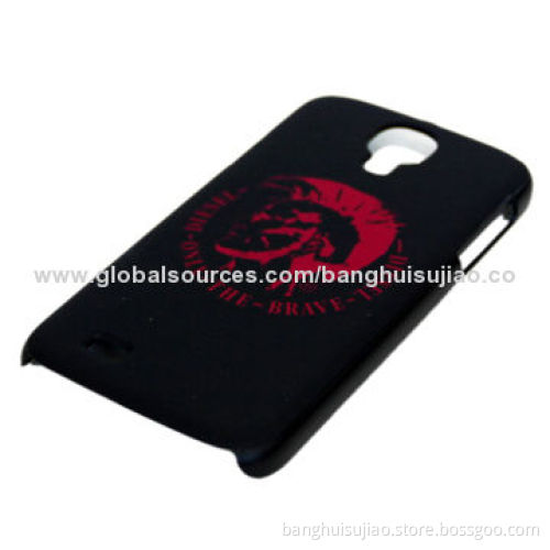 2014 the new water stick Samsung mobile phone cases